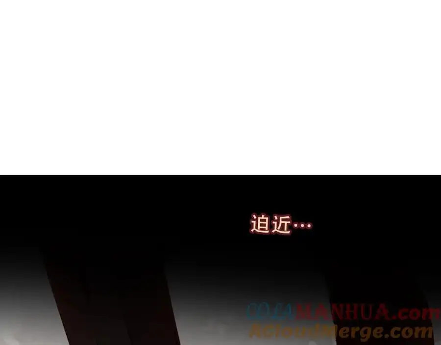 第17话 躲藏52