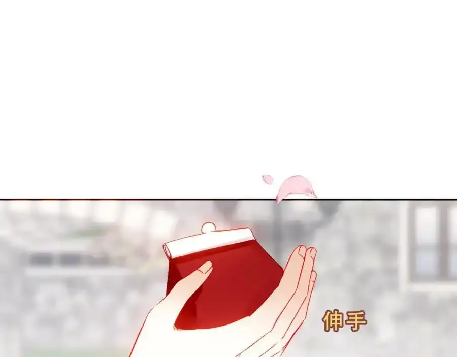 第6话 我的管家80