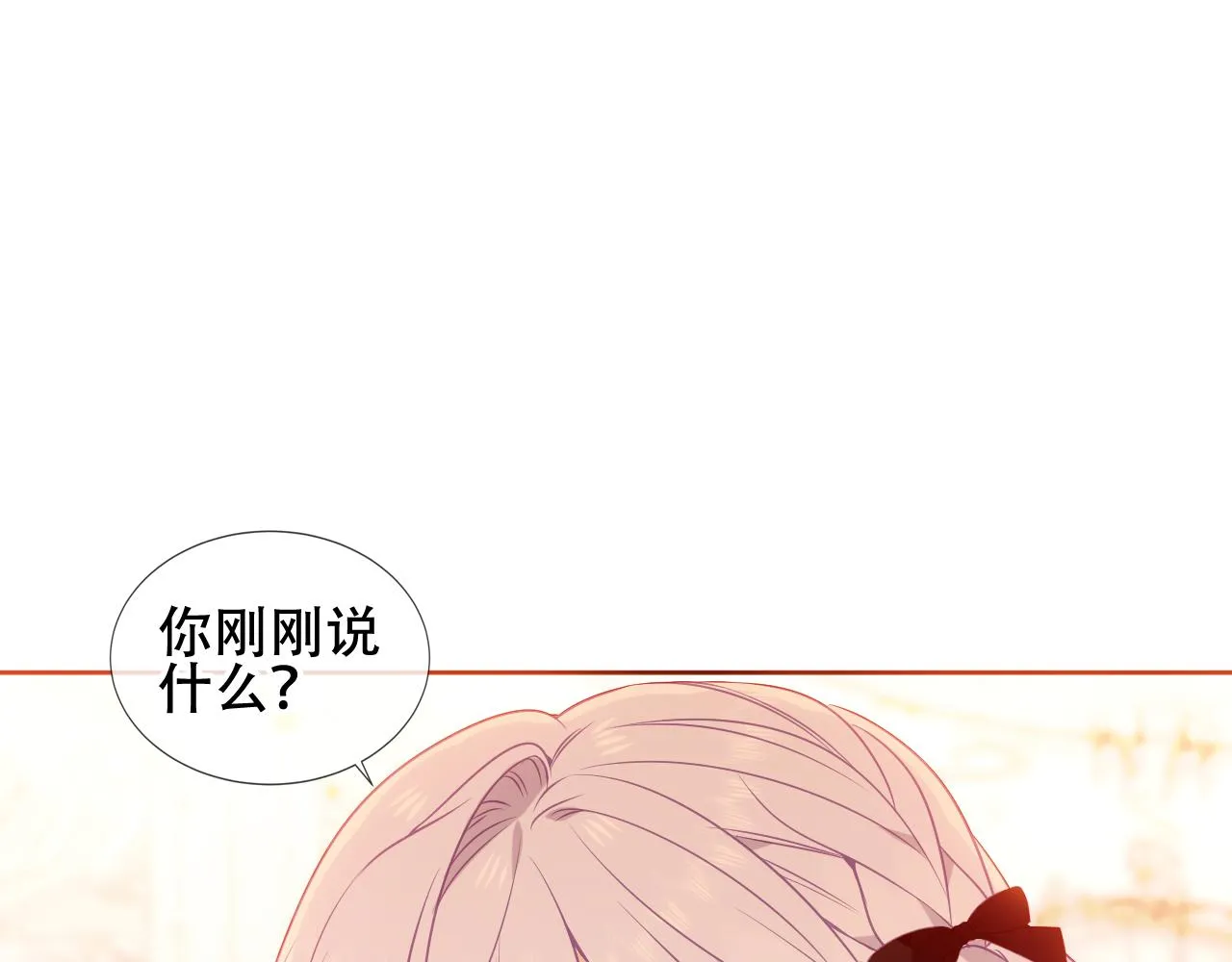 第33话 相似60