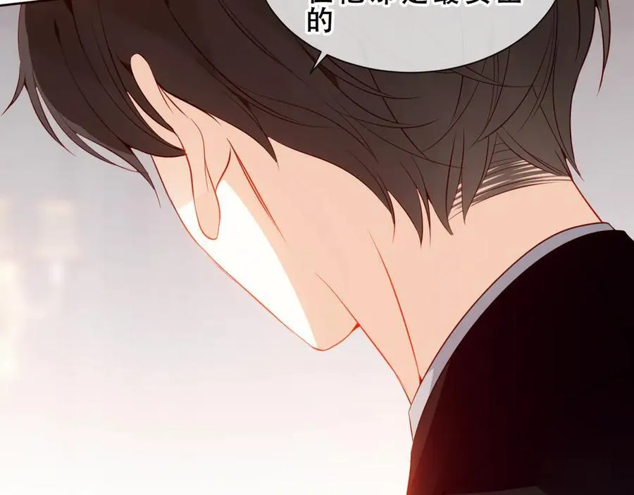 第30话 只有我才能抛弃你66