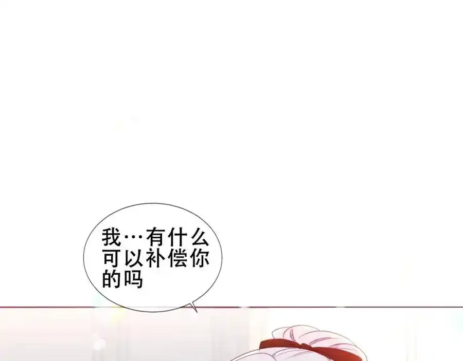 第21话 洛洛35