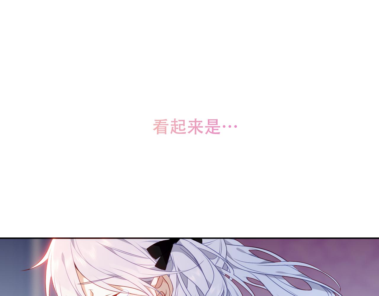 第12话 爱与惩罚69