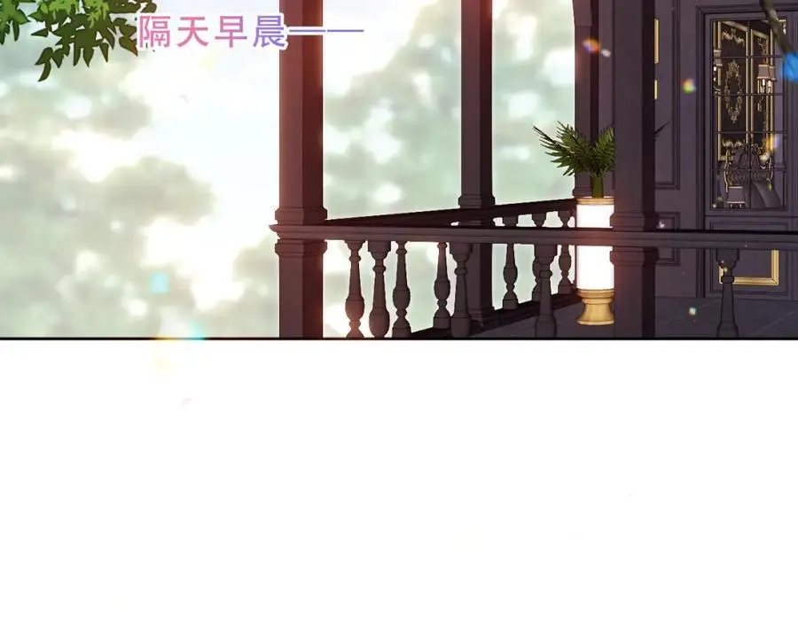 第8话 新装！典礼！5