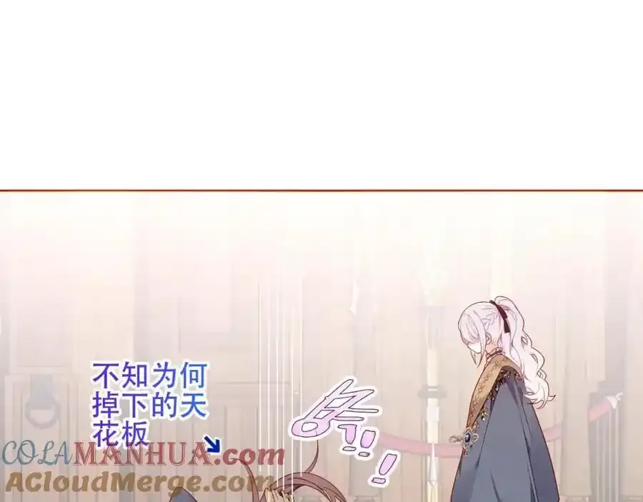 第13话 考试日48