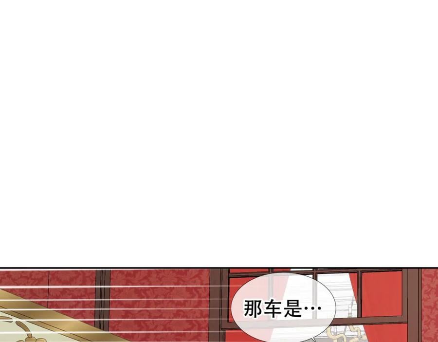 第3话 你更重要70