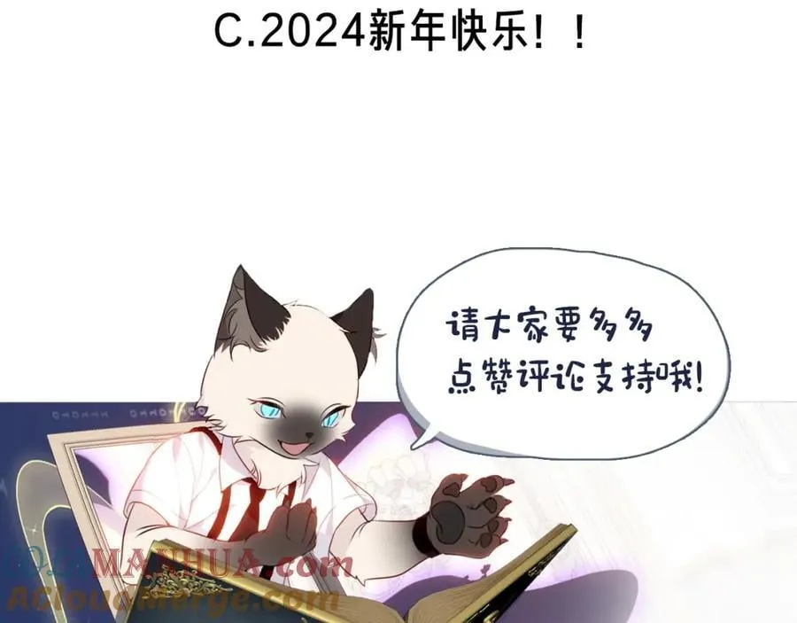第20话 发烧120