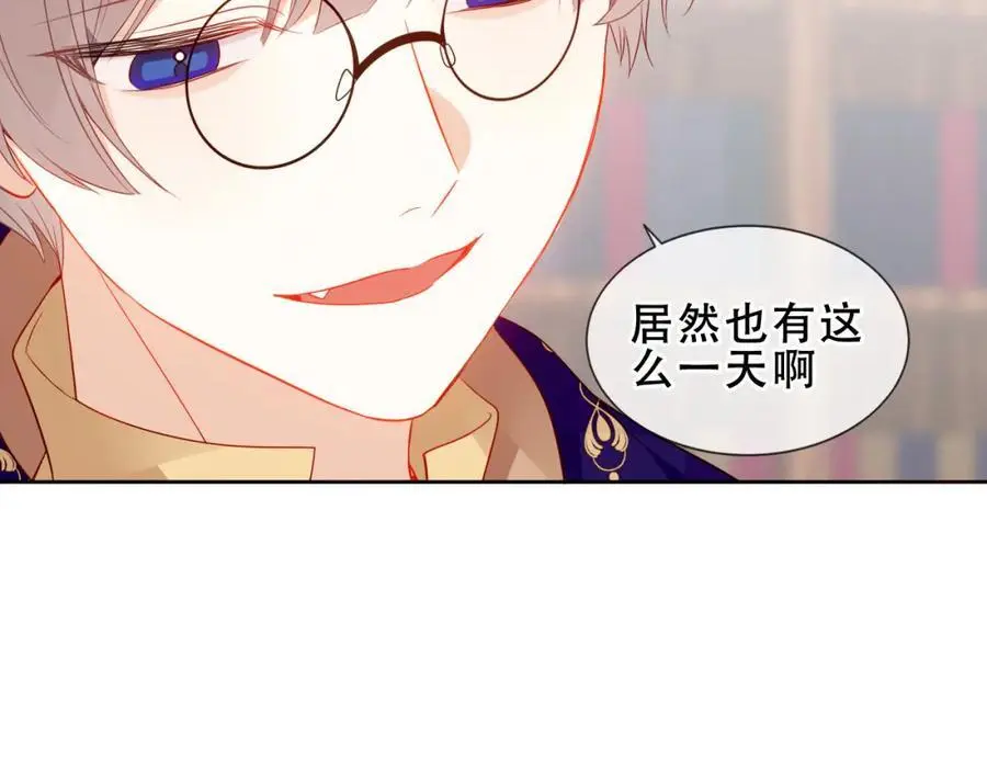 第9话 半夜有敲门声83