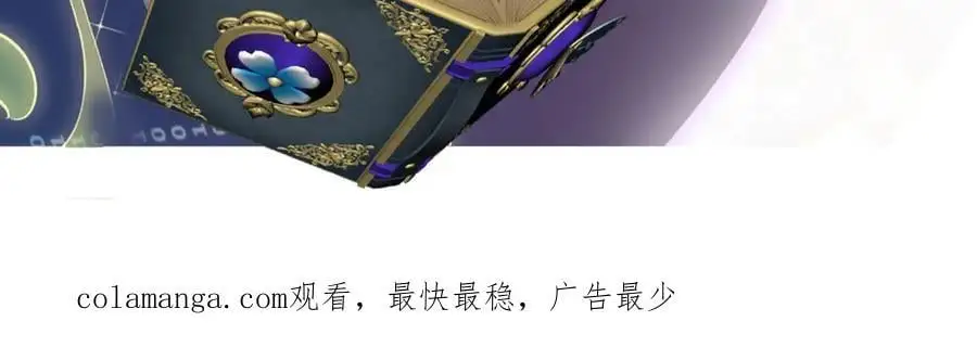 第14话 救场98