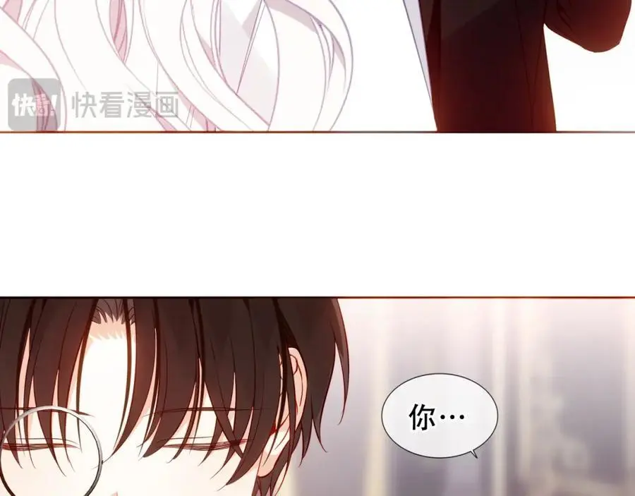 第17话 躲藏45