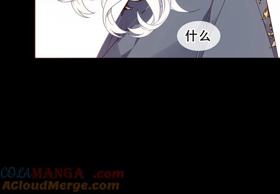 第28话 各有心事60
