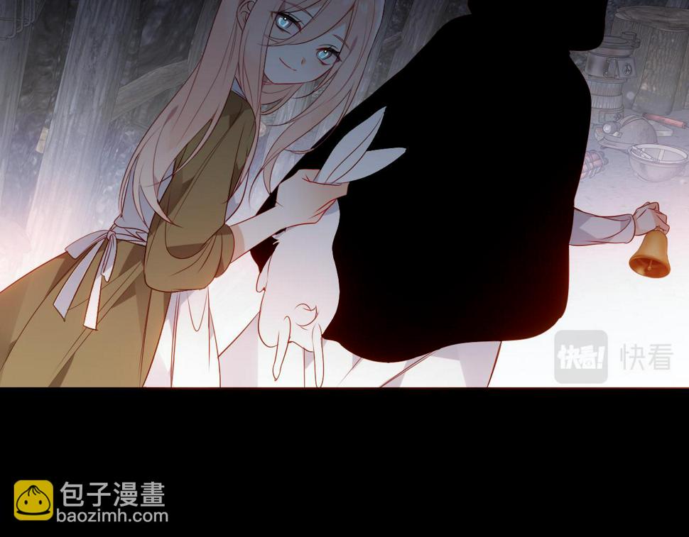 第25话 要怎么赔我？64