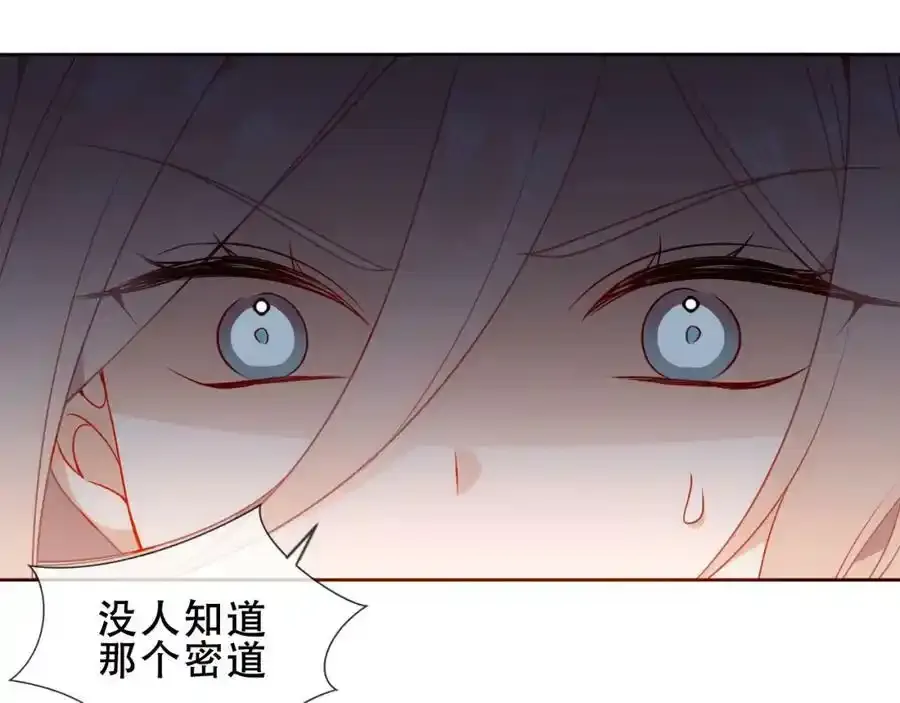第37话 与现实的连接34