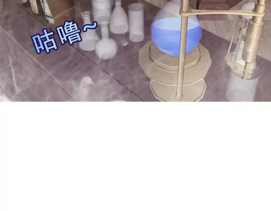 第13话 考试日5