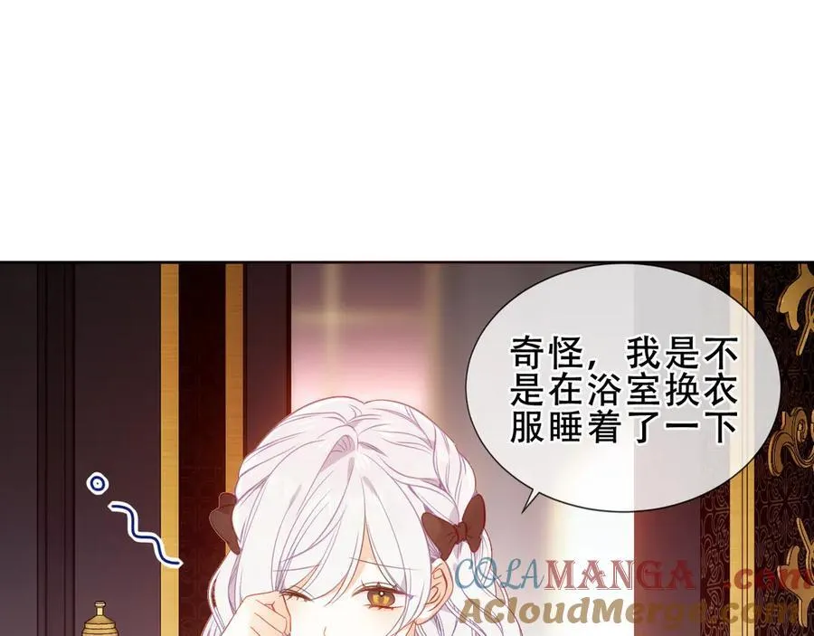 第34话 无法回头的谎言52