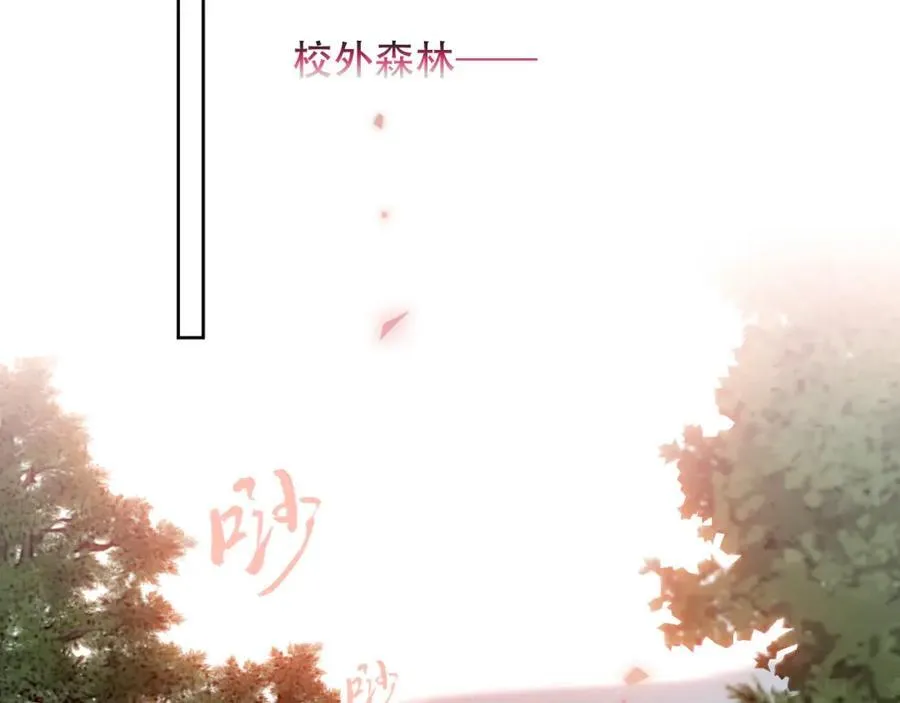 第25话 雨中34
