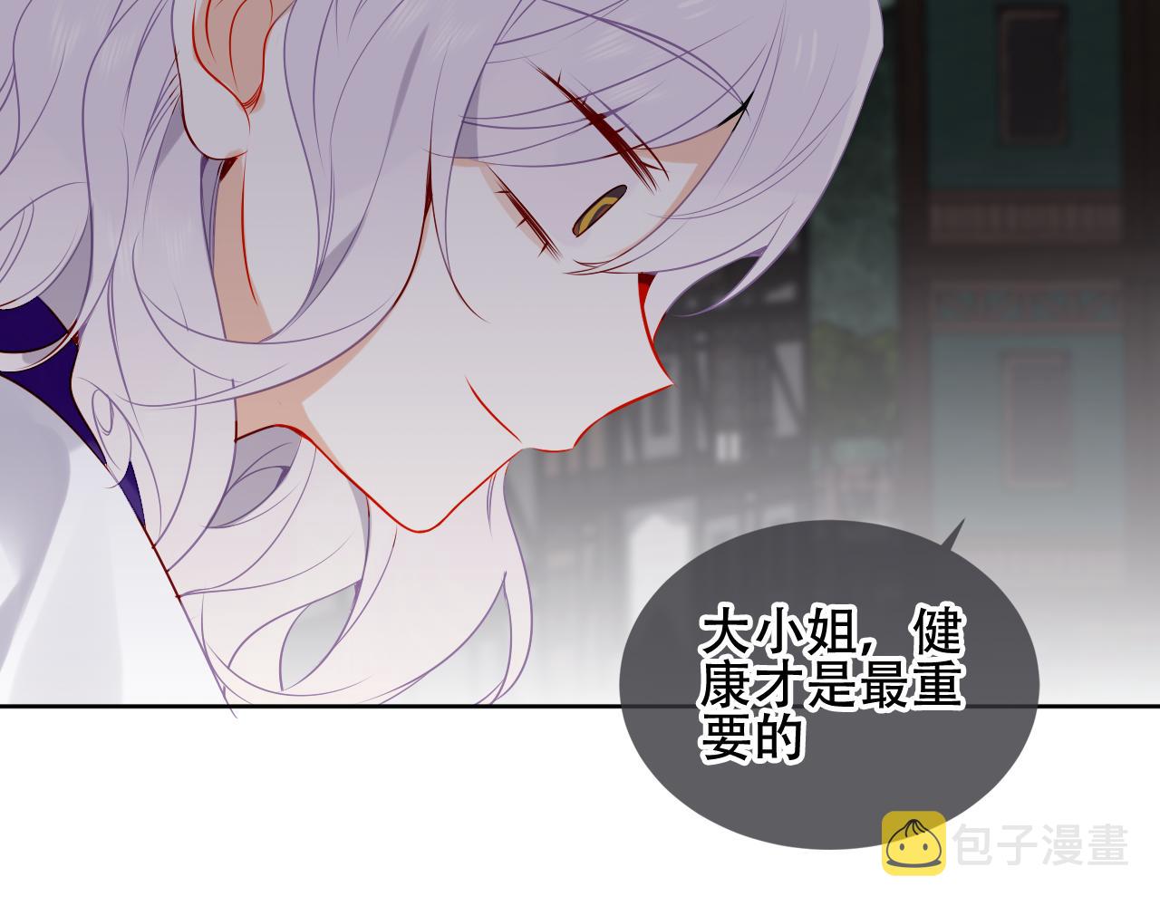 第19话 精确到小数点后一位70