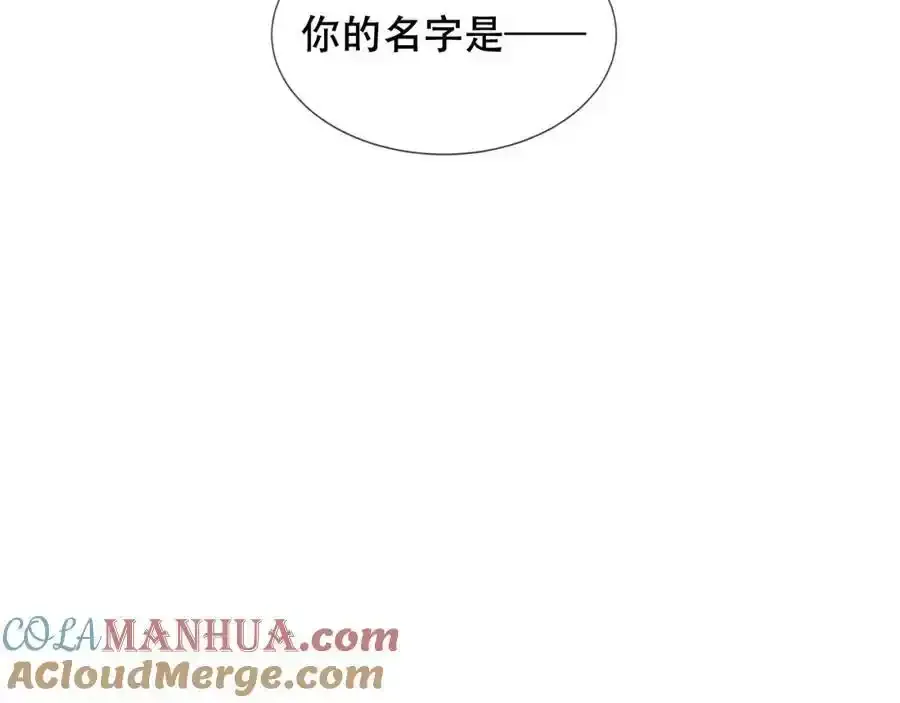 第21话 洛洛80