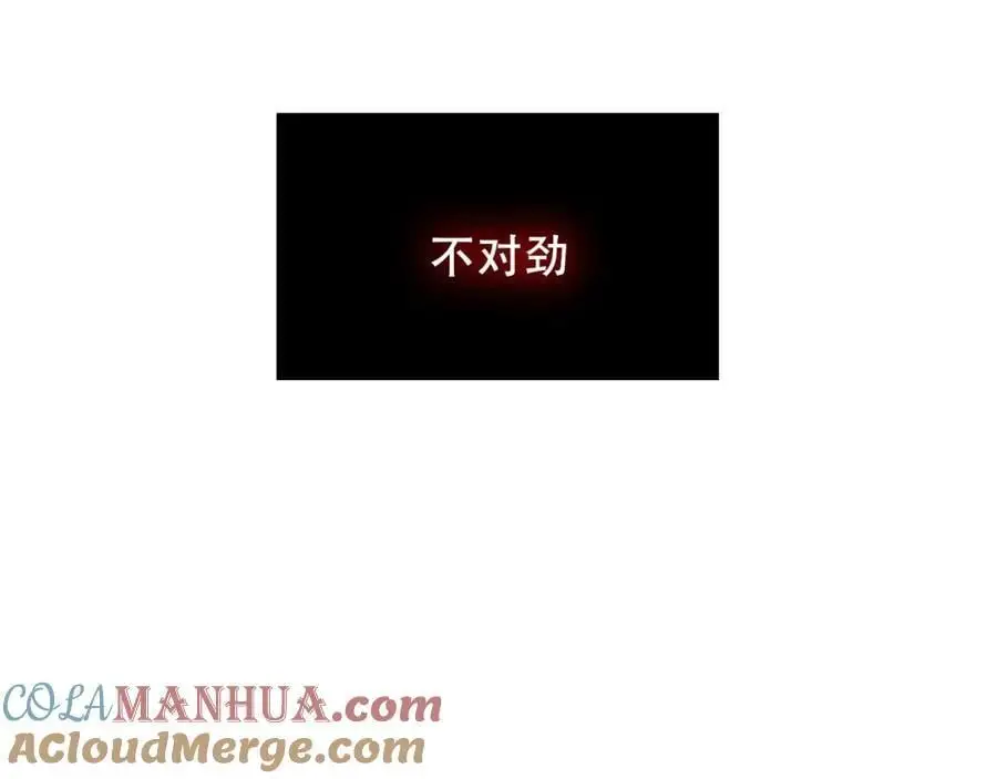 第11话 在意39