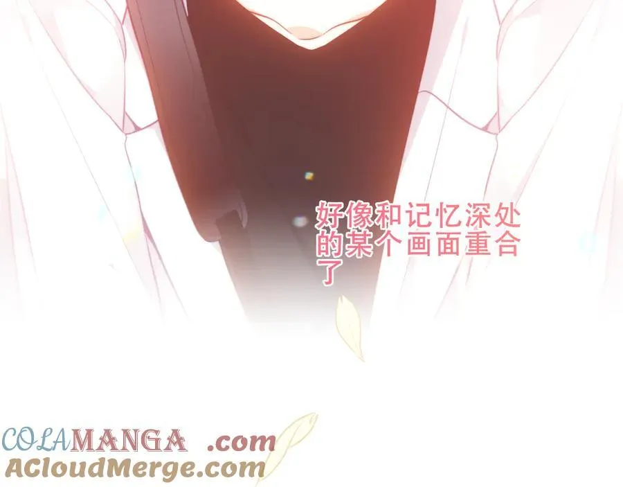 第36话 占星师与制药的学院104