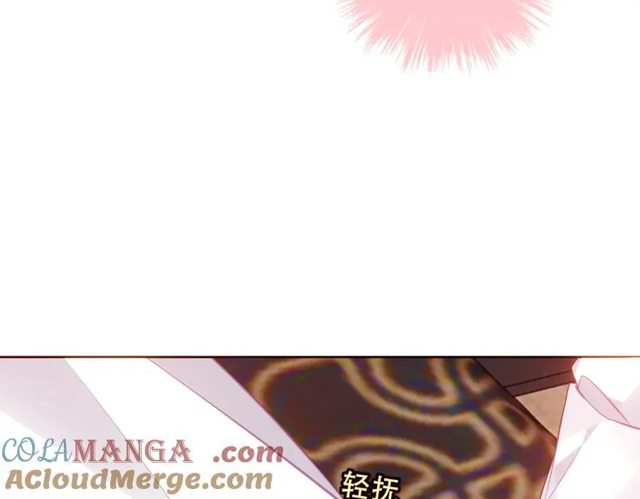 第22话 管家消失？32