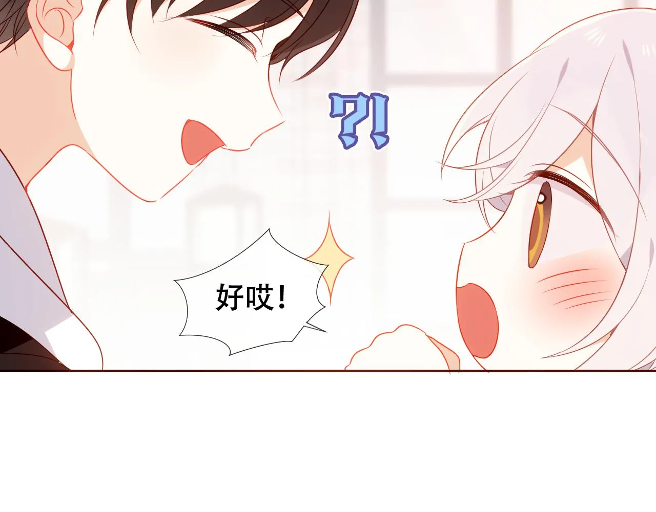 第31话 醉梦51