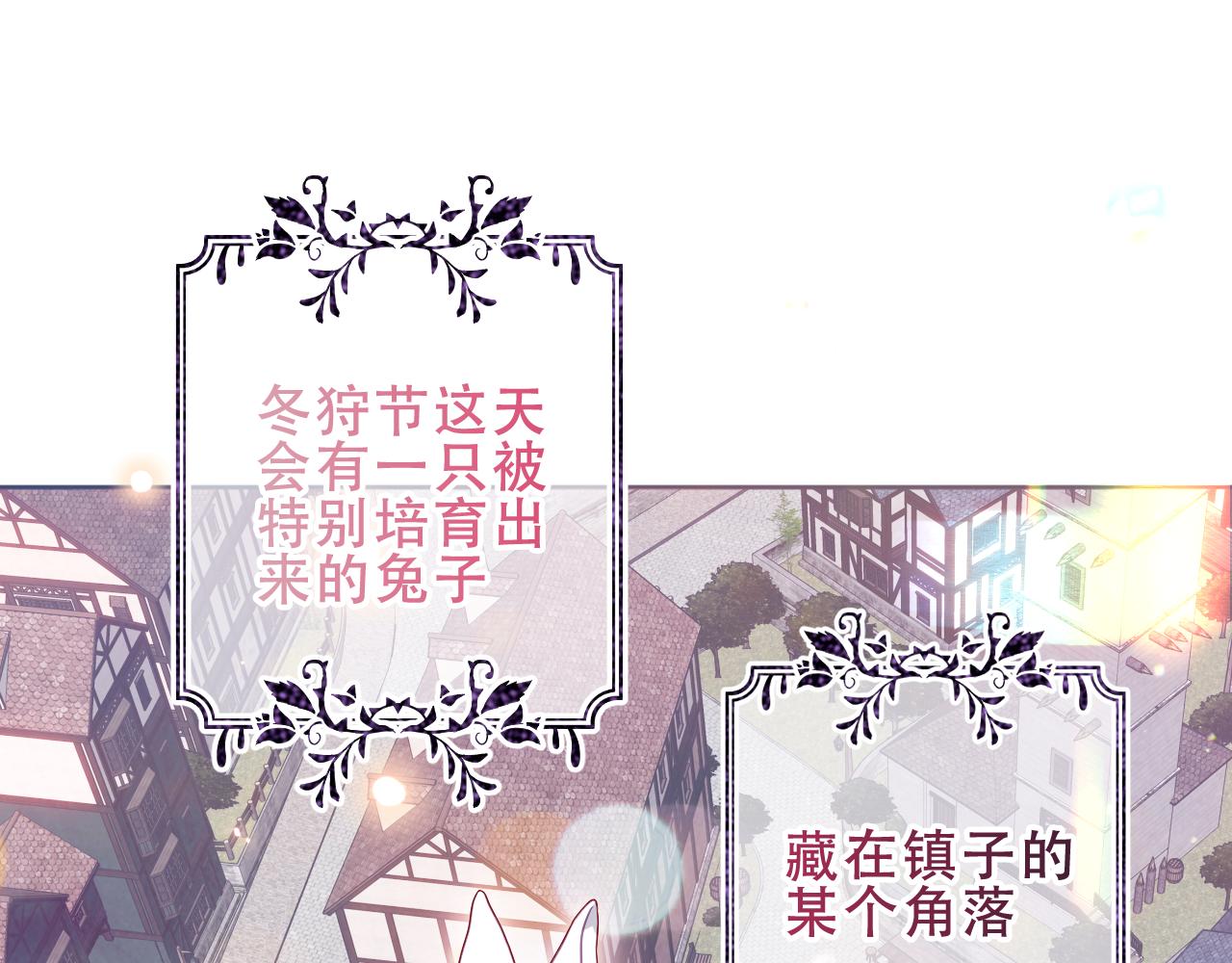 第19话 精确到小数点后一位14