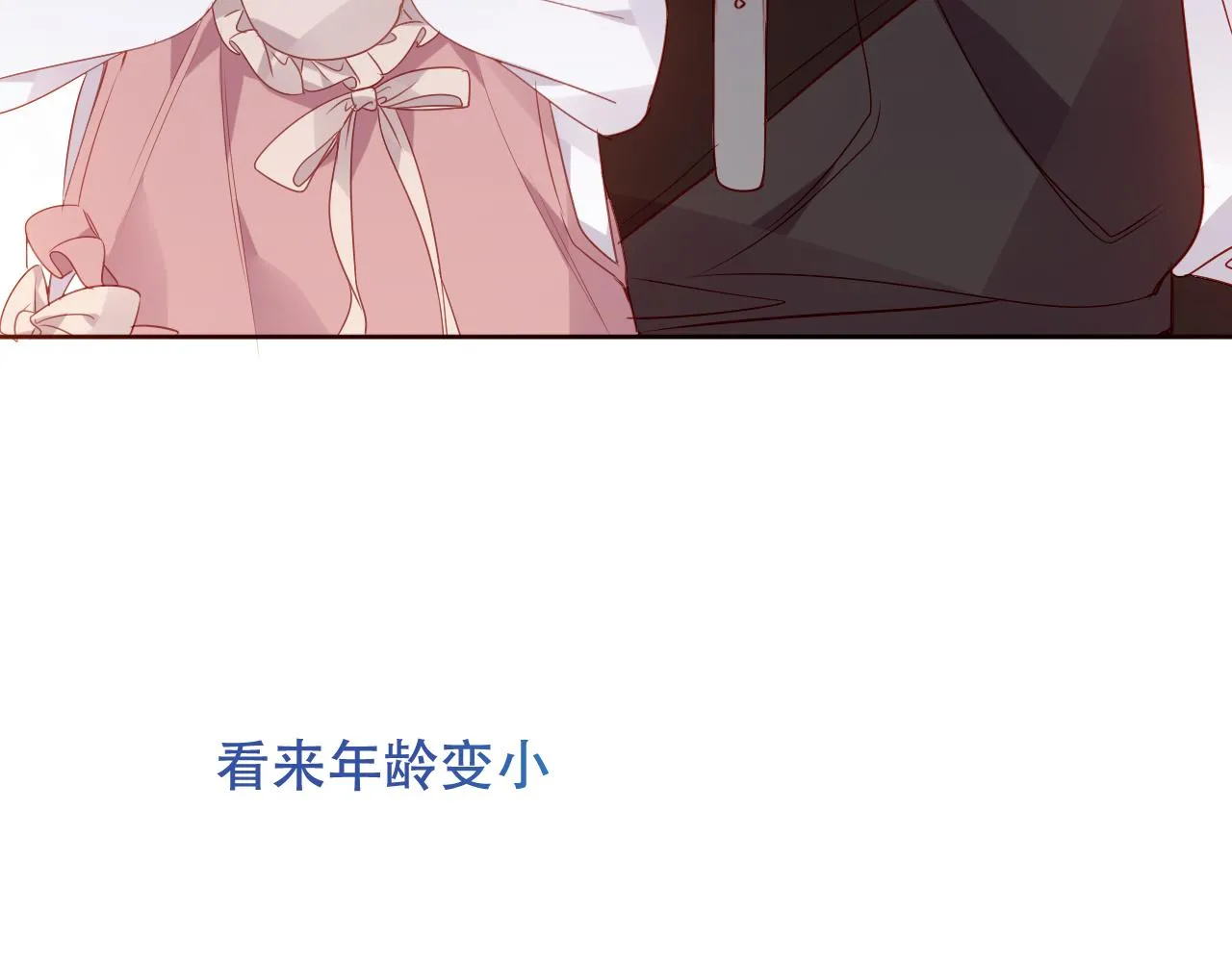 第31话 醉梦76