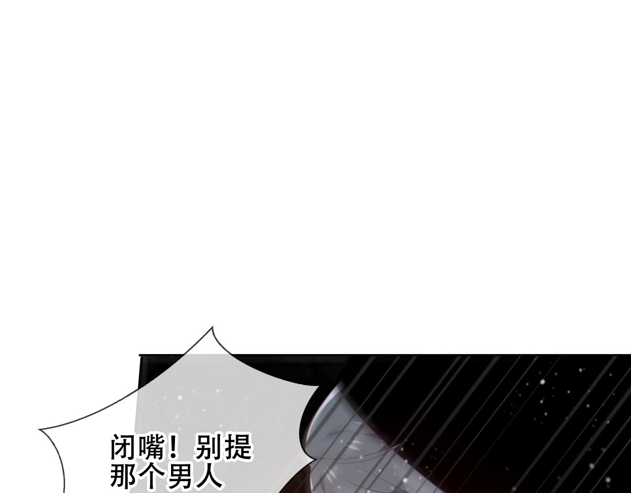 第9话 带我回家76