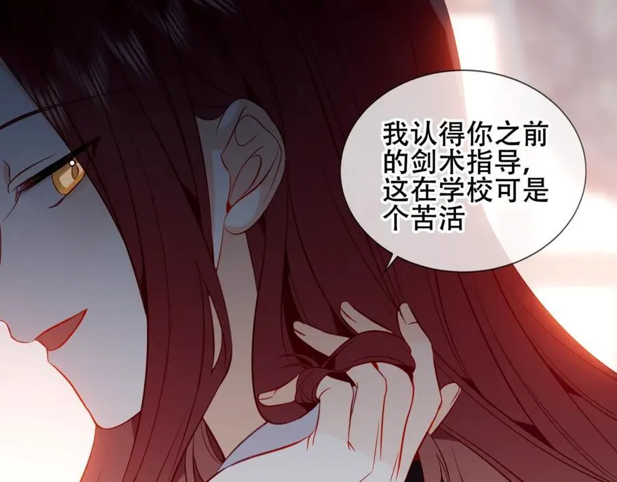 第26话 怎么可能不喜欢70