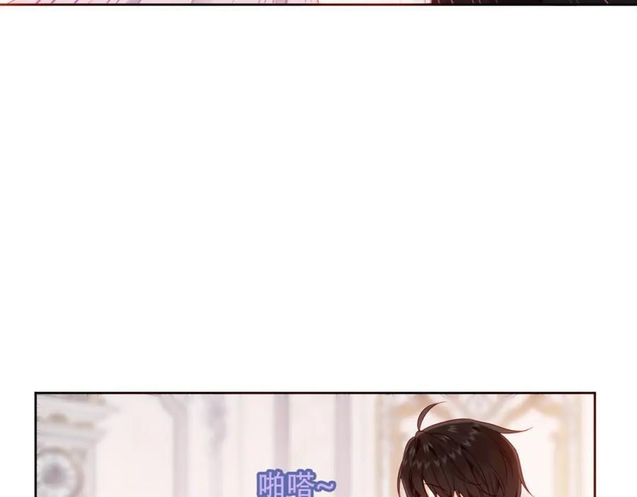 第1话 第二幕开启54