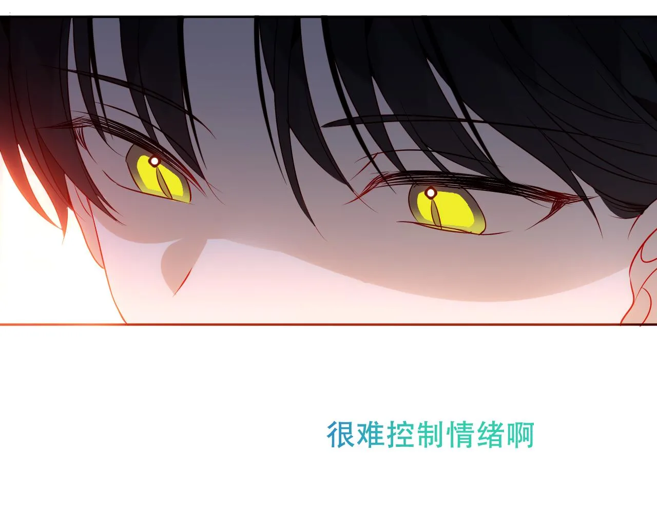第31话 醉梦77