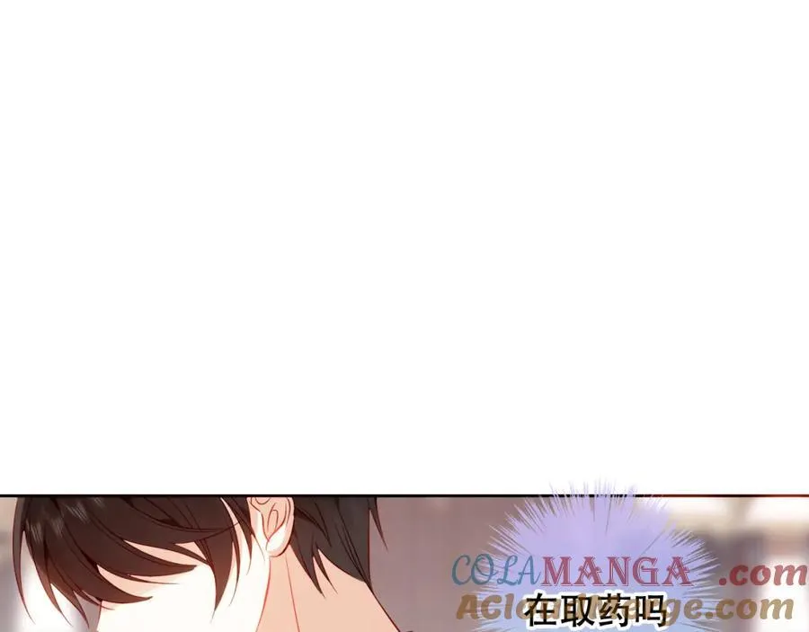 第26话 怎么可能不喜欢48