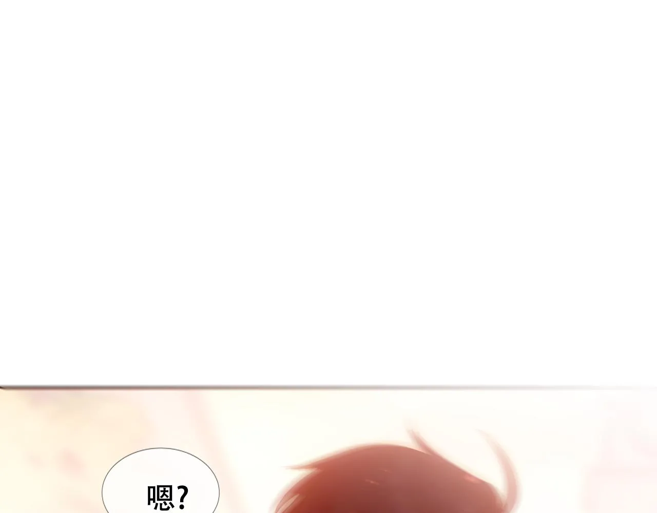 第32话 大小姐54