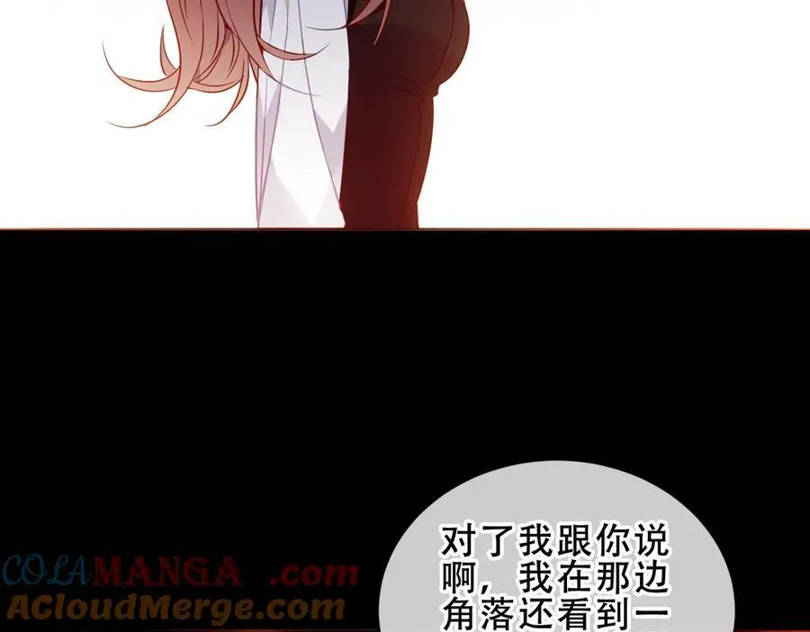 第28话 各有心事56
