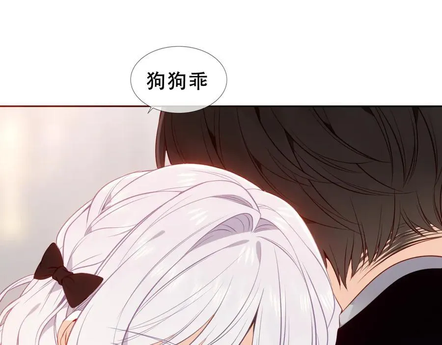 第31话 暴雪前的宁静6