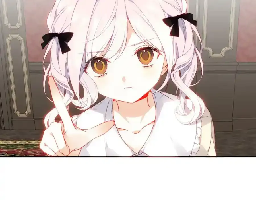 第16话 听话！听了。65