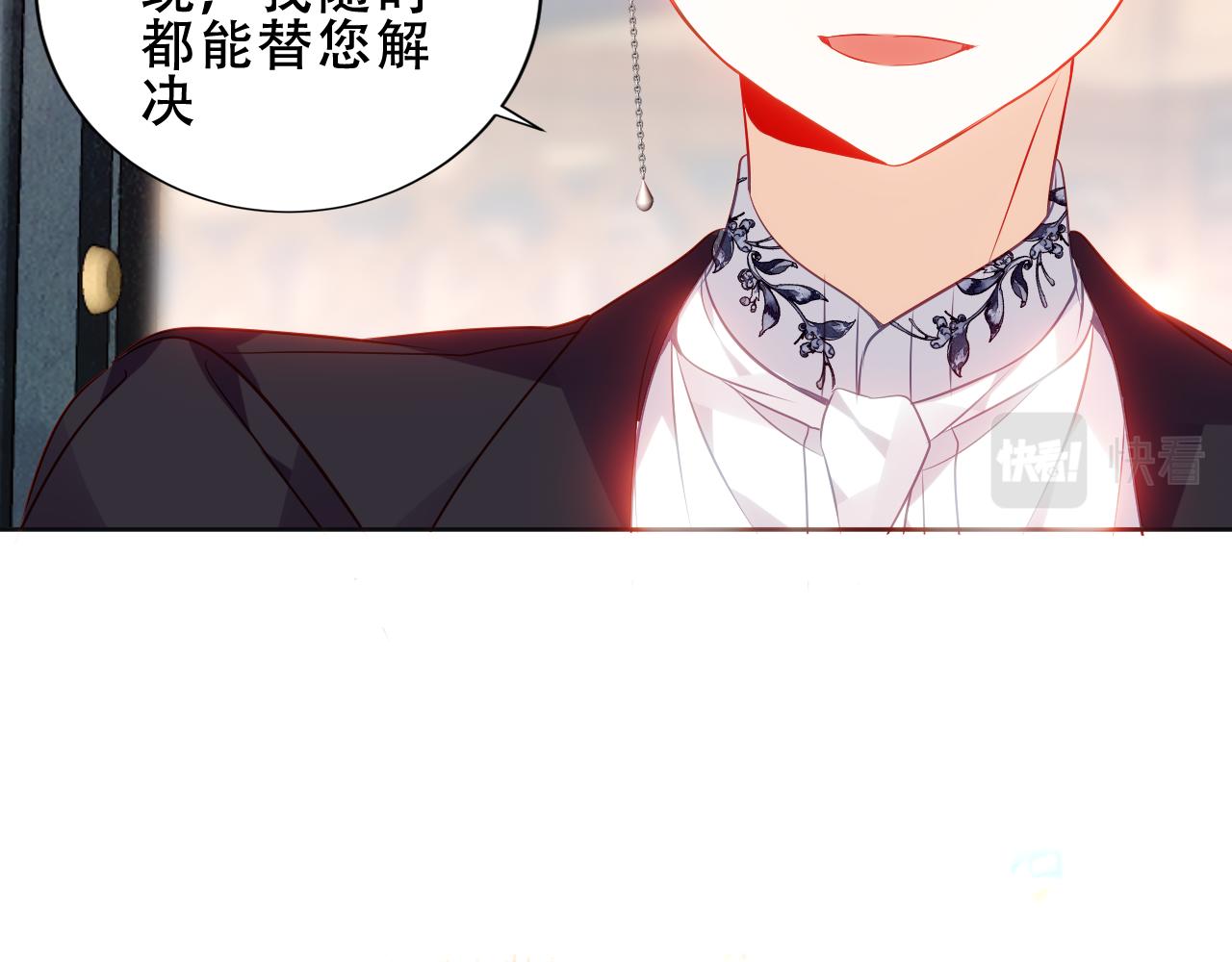 第19话 精确到小数点后一位27