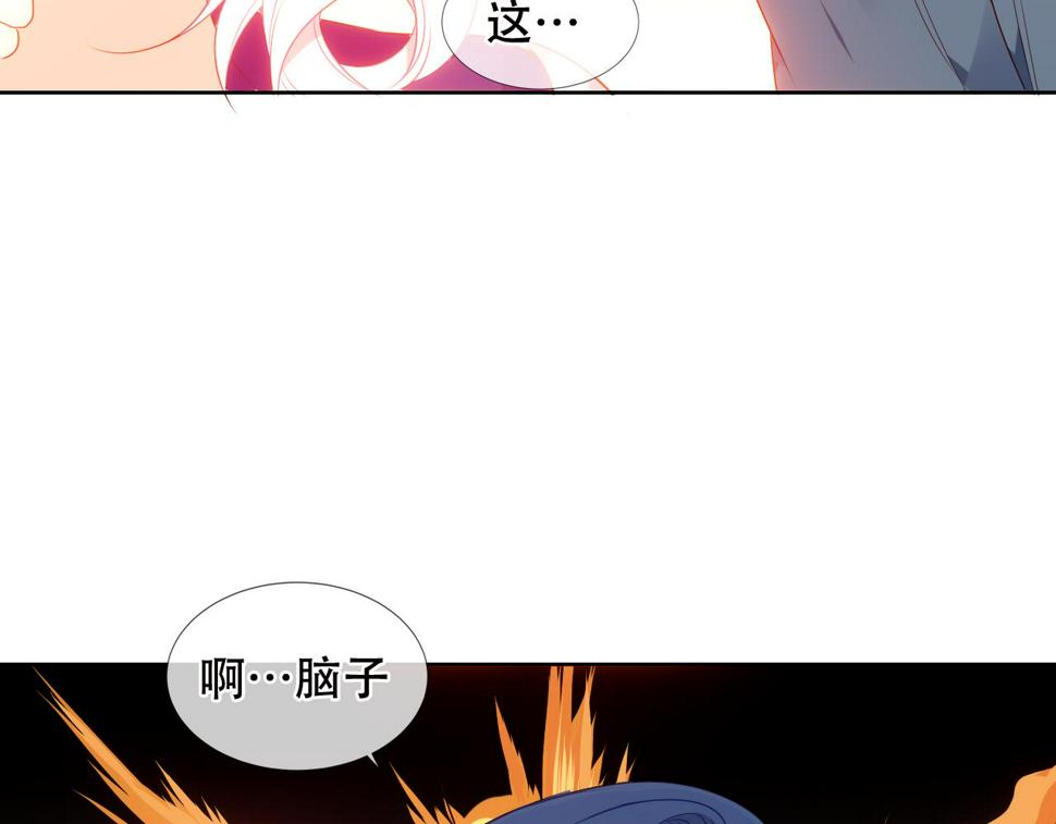 第28话 双子64