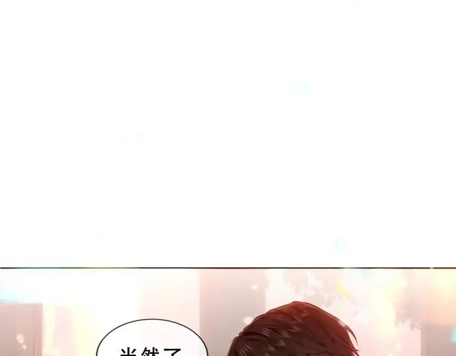第11话 在意85