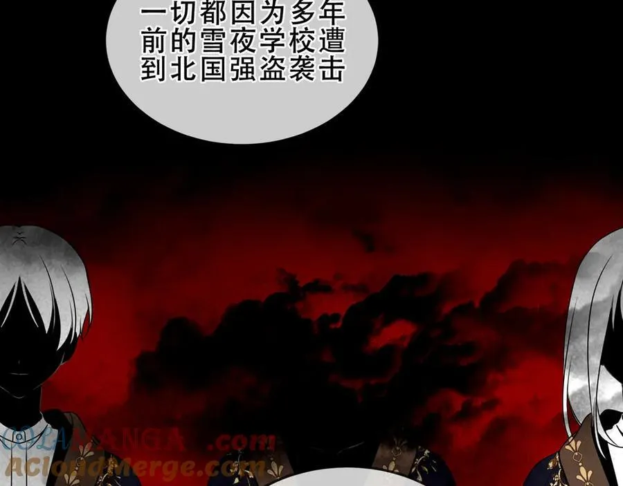 第35话 全员聚集雪中别馆8