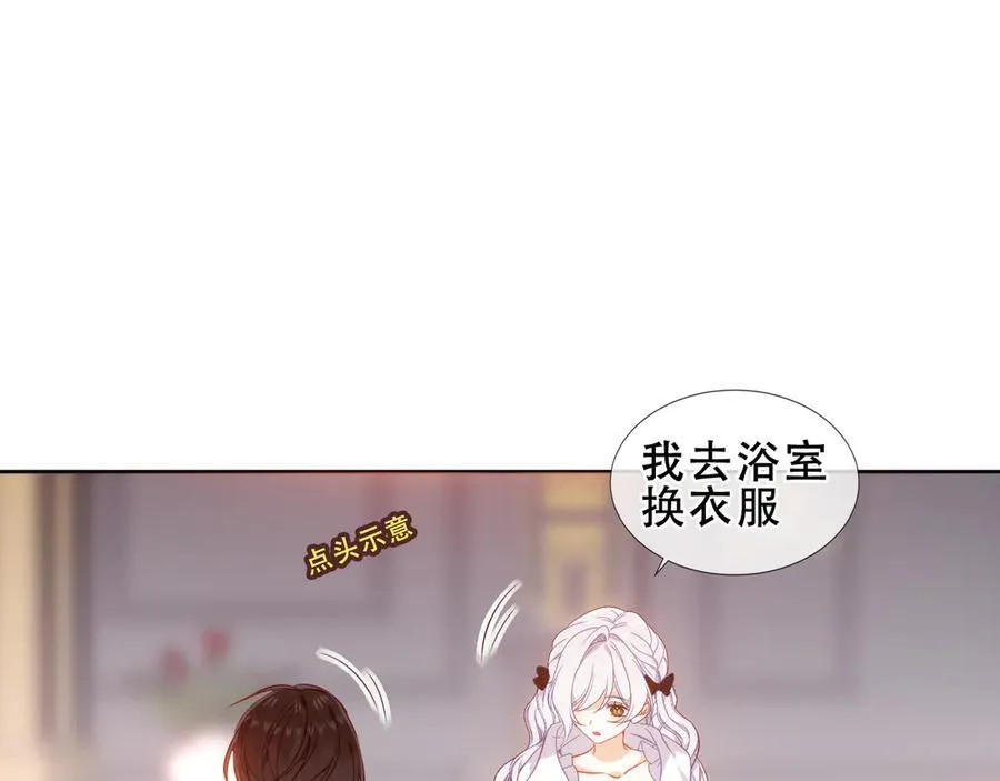 第34话 无法回头的谎言42