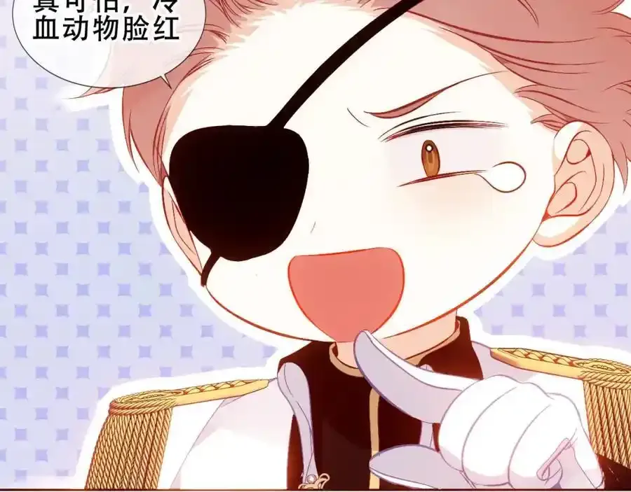 第18话 感受11