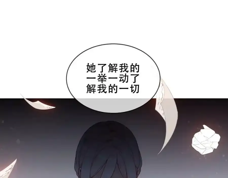 第38话 他人故事中的大小姐42
