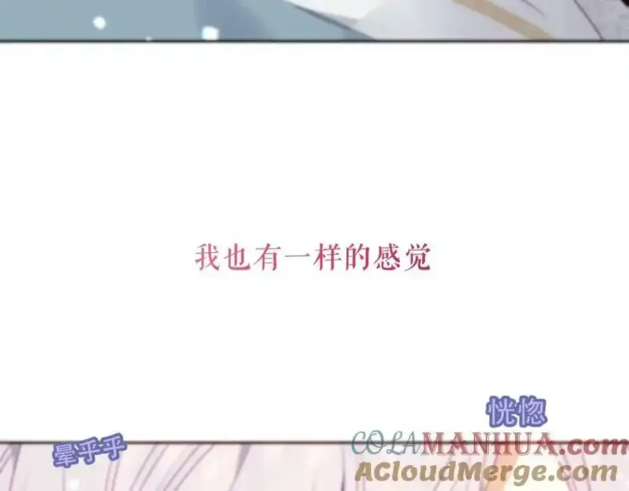 第40话第一季完结篇 落幕88