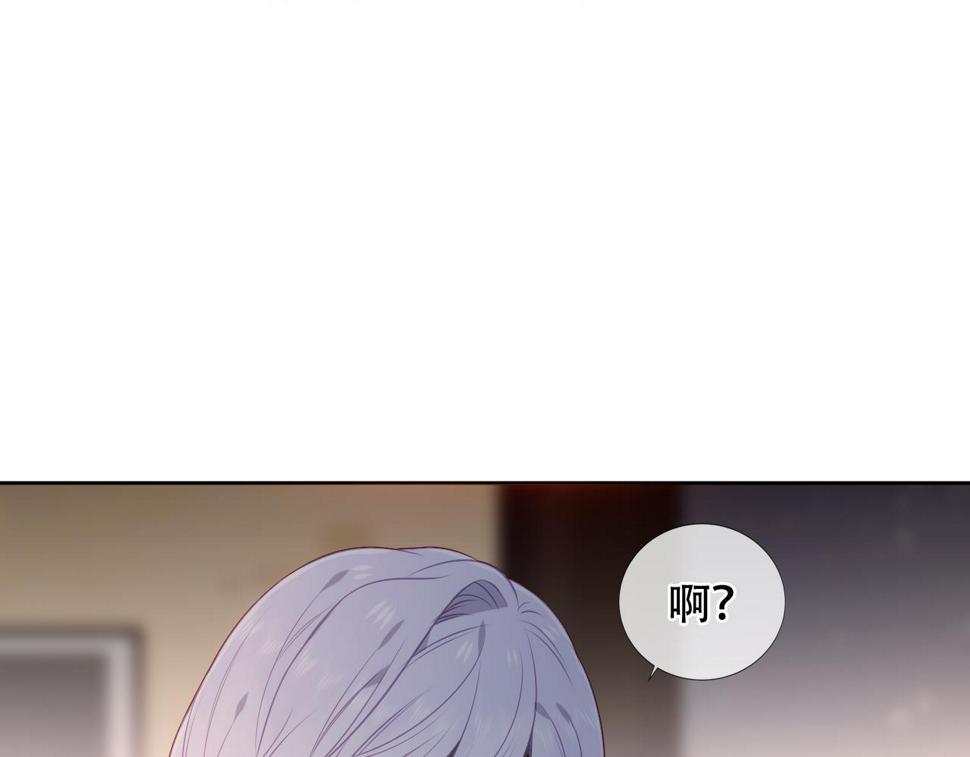 第23话 争夺大小姐？16