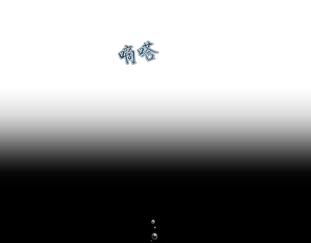 第6话 予谁的拥抱24