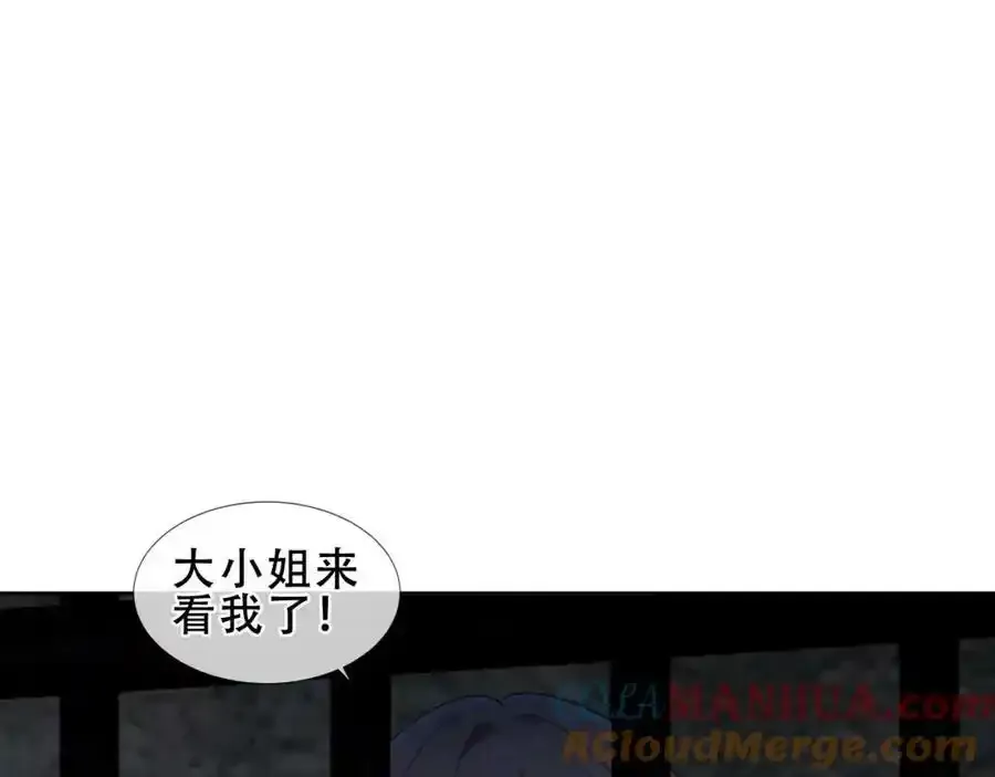 第37话 与现实的连接4