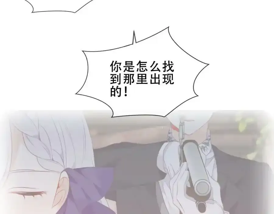 第37话 与现实的连接35