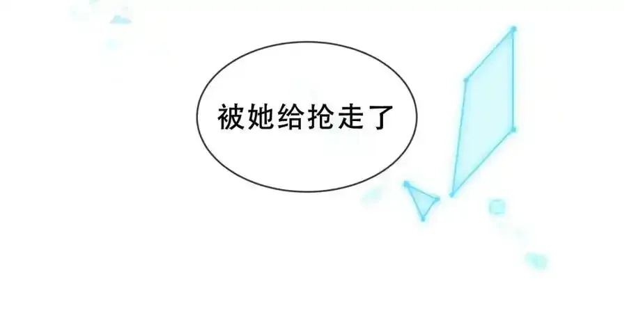 第37话 与现实的连接101