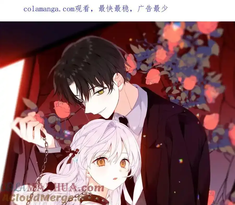 第13话 考试日0